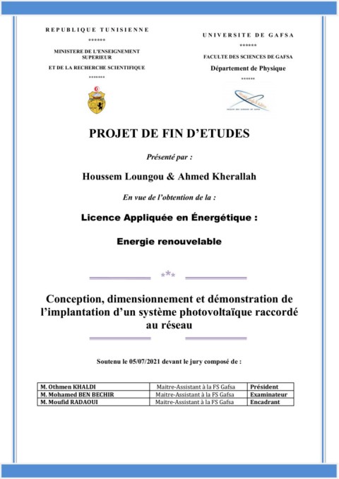 découvrez notre stage photovoltaïque, une formation spécialisée qui vous permettra de maîtriser les techniques d'installation et de maintenance des systèmes solaires. bénéficiez d'un apprentissage pratique et théorique pour contribuer à la transition énergétique.