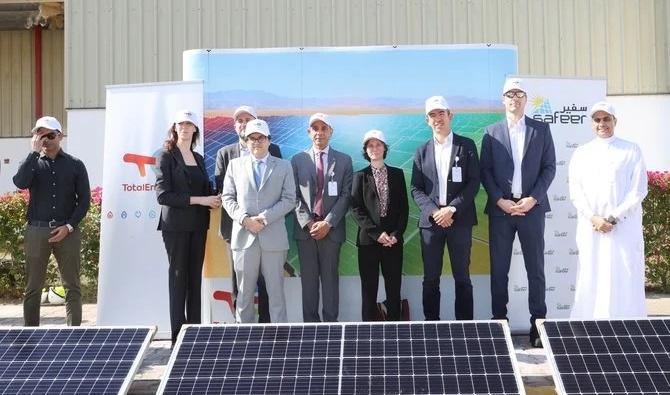 découvrez totalenergies solaire, votre partenaire pour des solutions énergétiques durables et innovantes. profitez de l'énergie solaire pour réduire votre empreinte carbone et réaliser des économies sur vos factures d'électricité. explorez nos projets, technologies et conseils personnalisés pour une transition énergétique réussie.