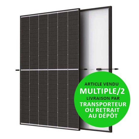 découvrez le panneau solaire trina solar vertex 400w, alliant performance et efficacité énergétique. idéal pour maximiser la production d'énergie renouvelable, ce module se distingue par sa technologie avancée et sa robustesse. optez pour une solution durable et performante pour vos projets solaires.