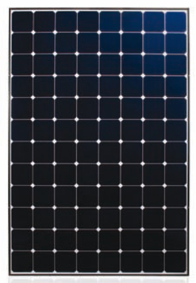 découvrez l'ultimate solar pmw 250w, un panneau solaire performant et durable, idéal pour maximiser votre production d'énergie propre. parfait pour les projets résidentiels et professionnels, il allie efficacité et robustesse pour répondre à tous vos besoins énergétiques.
