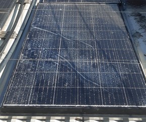 découvrez nos services de réparation pour vitrages de panneaux solaires cassés. protégez votre investissement et assurez le bon fonctionnement de votre installation avec nos solutions rapides et efficaces. contactez-nous dès aujourd'hui pour une évaluation gratuite!
