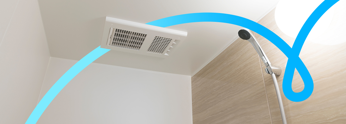découvrez comment une vmc (ventilation mécanique contrôlée) peut vous aider à supporter les fortes températures durant la canicule. améliorez le confort de votre intérieur tout en garantissant une circulation d'air optimale. pratiques, conseils et solutions pour une maison fraîche même en été.