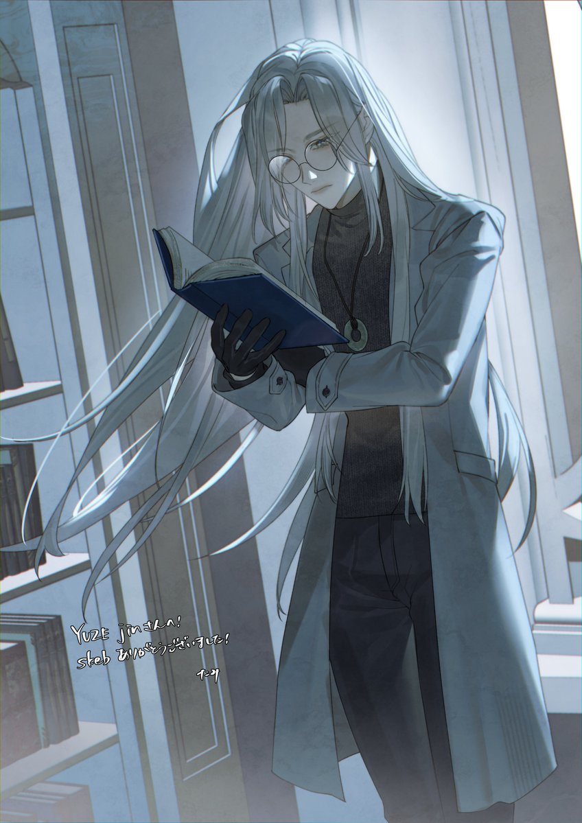 découvrez yuze, votre nouvelle référence en matière de bien-être et de développement personnel. explorez des conseils pratiques, des astuces inspirantes et des ressources pour améliorer votre quotidien et atteindre vos objectifs.