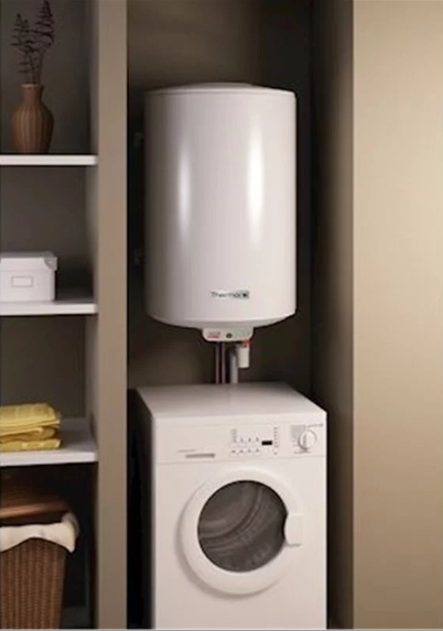 découvrez nos avis sur les chauffe-eaux thermor : performance, efficacité énergétique et satisfaction des utilisateurs. trouvez le modèle idéal pour vos besoins en eau chaude.