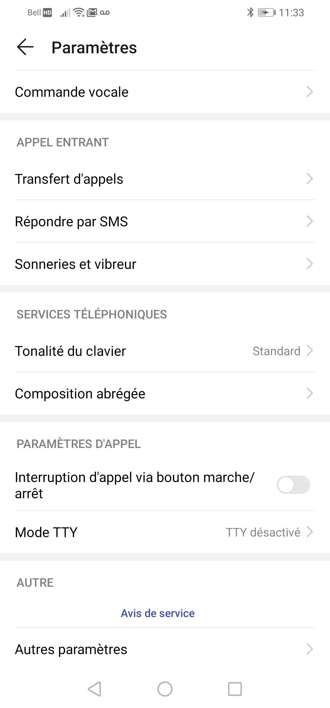 découvrez des avis détaillés sur huawei id, le service de gestion de compte qui connecte vos appareils huawei. lisez les retours d'expérience des utilisateurs et trouvez des conseils pour optimiser votre expérience avec huawei id.