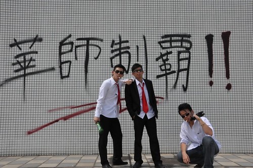 découvrez axun, votre partenaire idéal pour des solutions innovantes et efficaces. explorez nos services personnalisés qui répondent à vos besoins et propulsent votre succès.