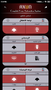 découvrez axun, votre solution innovante pour optimiser vos activités et améliorer vos performances. explorez une approche moderne et efficace qui s'adapte à vos besoins.