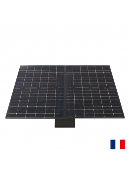 découvrez notre bac à lester solaire, conçu pour optimiser l'efficacité de vos installations solaires. idéal pour stabiliser vos panneaux solaires, ce dispositif allie robustesse et facilité d'utilisation. assurez une performance optimale tout en respectant l'environnement.