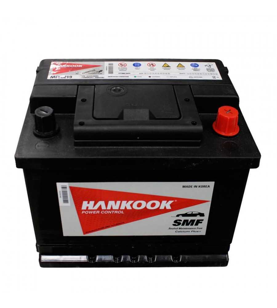 découvrez notre gamme de batteries hankook, alliant performance, fiabilité et longévité. idéales pour tous les types de véhicules, nos batteries offrent une puissance optimale pour un démarrage en toute confiance. profitez de notre expertise et trouvez la batterie hankook adaptée à vos besoins.