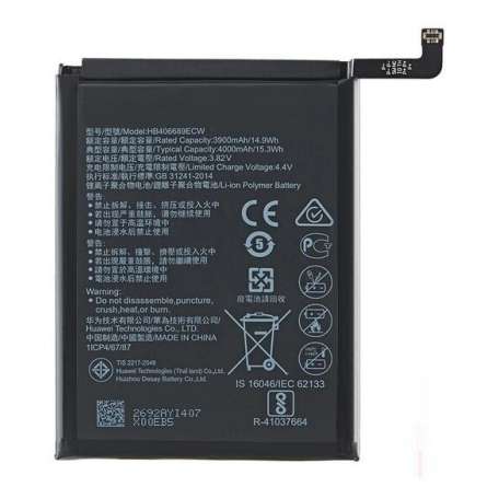 découvrez notre sélection de batteries huawei performantes et durables pour tous vos appareils. assurez une autonomie optimale et retrouvez la puissance de votre téléphone grâce à nos produits fiables.