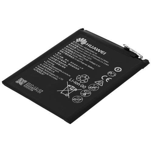 découvrez notre sélection de batteries huawei, idéales pour recharger votre smartphone rapidement et efficacement. profitez d'une autonomie prolongée et d'une performance optimisée pour votre appareil. trouvez la batterie parfaitement adaptée à vos besoins dès aujourd'hui !