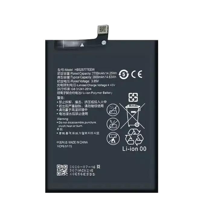 découvrez notre sélection de batteries huawei, conçues pour offrir une performance optimale et une longue durée de vie. trouvez la batterie parfaite pour votre appareil huawei afin de rester connecté en toutes circonstances.