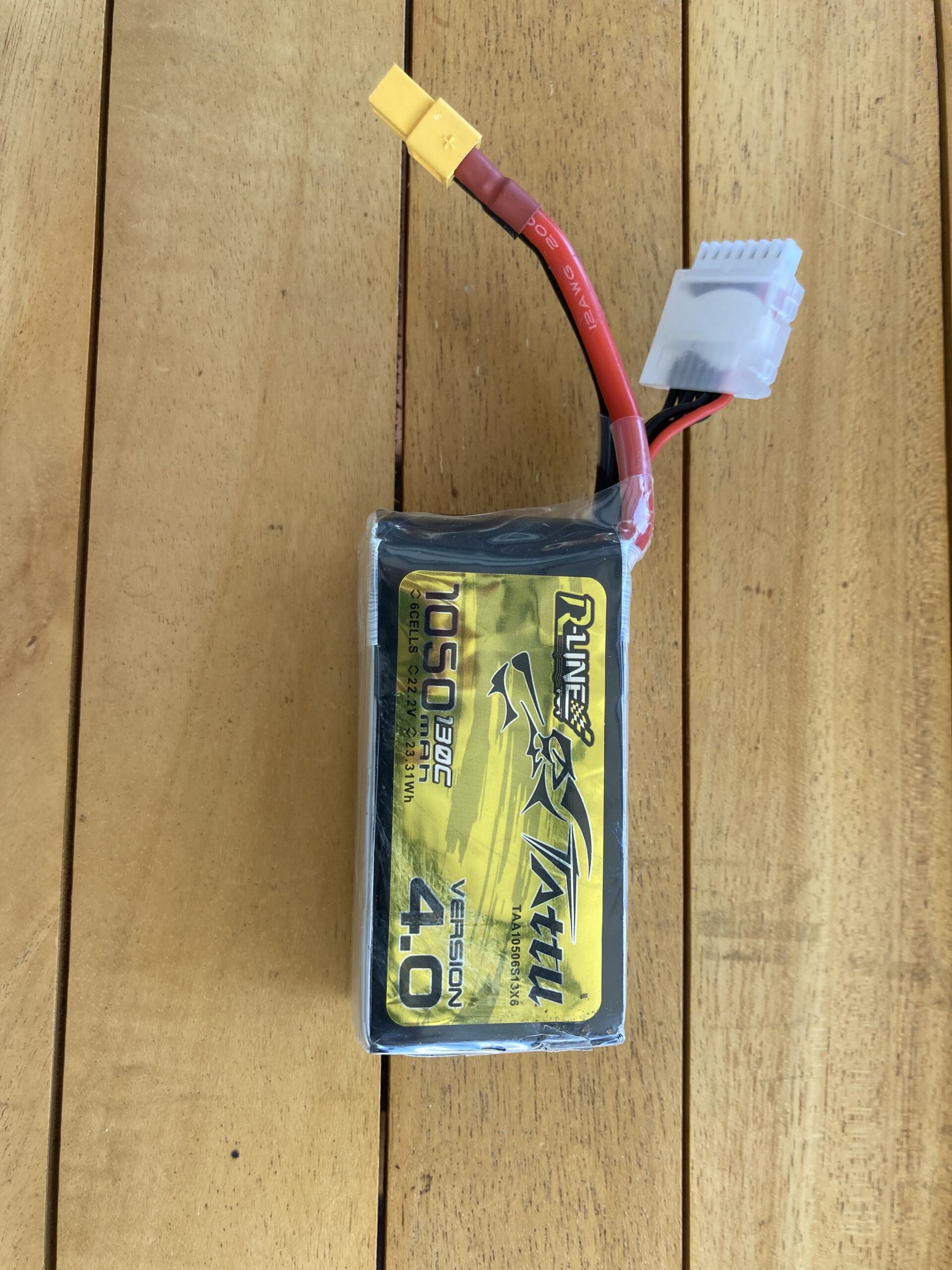 découvrez les dangers d'une batterie lipo gonflée et comment prévenir ce phénomène. apprenez à identifier les signes de déformation, les risques associés et les bonnes pratiques pour garantir la sécurité de vos appareils électroniques.