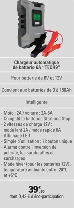 découvrez les différences entre les batteries voiture 2a et 10a. trouvez des conseils pour choisir la batterie adaptée à votre véhicule et à vos besoins en matière d'alimentation et de performance.