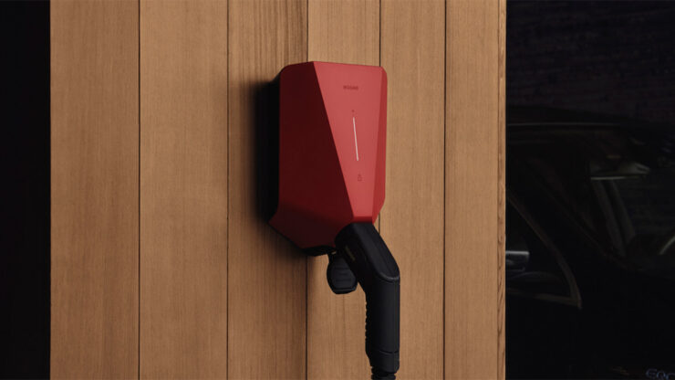 découvrez notre borne murale éco-intelligente, conçue pour optimiser votre consommation d'énergie tout en offrant un design élégant. idéale pour les espaces modernes, elle allie technologie avancée et respect de l'environnement. transformez votre manière d'interagir avec l'énergie durable dès aujourd'hui!