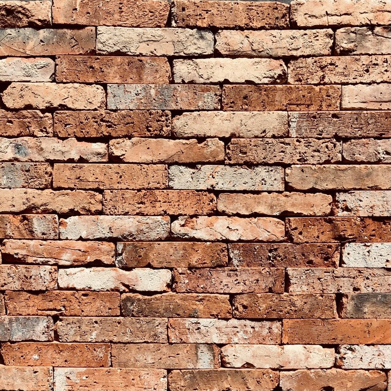 découvrez tout sur la brique, ce matériau de construction polyvalent et durable. apprenez son histoire, ses types et ses applications dans l'architecture moderne.