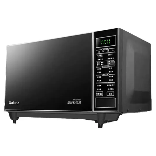 découvrez notre convertisseur micro-ondes, l'accessoire indispensable pour transformer vos recettes préférées en un clin d'œil. profitez d'une cuisson uniforme et rapide tout en préservant les saveurs. idéal pour les cuisines modernes, cet appareil intelligent vous simplifie la vie!