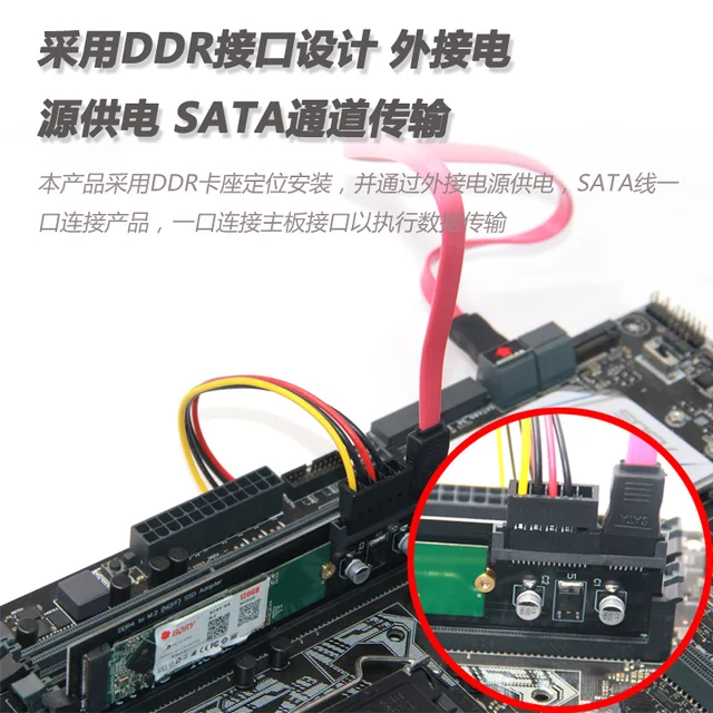 découvrez le modèle ddr b, un produit innovant alliant performance et fiabilité, idéal pour optimiser vos systèmes informatiques. informez-vous sur ses caractéristiques et avantages dès maintenant.