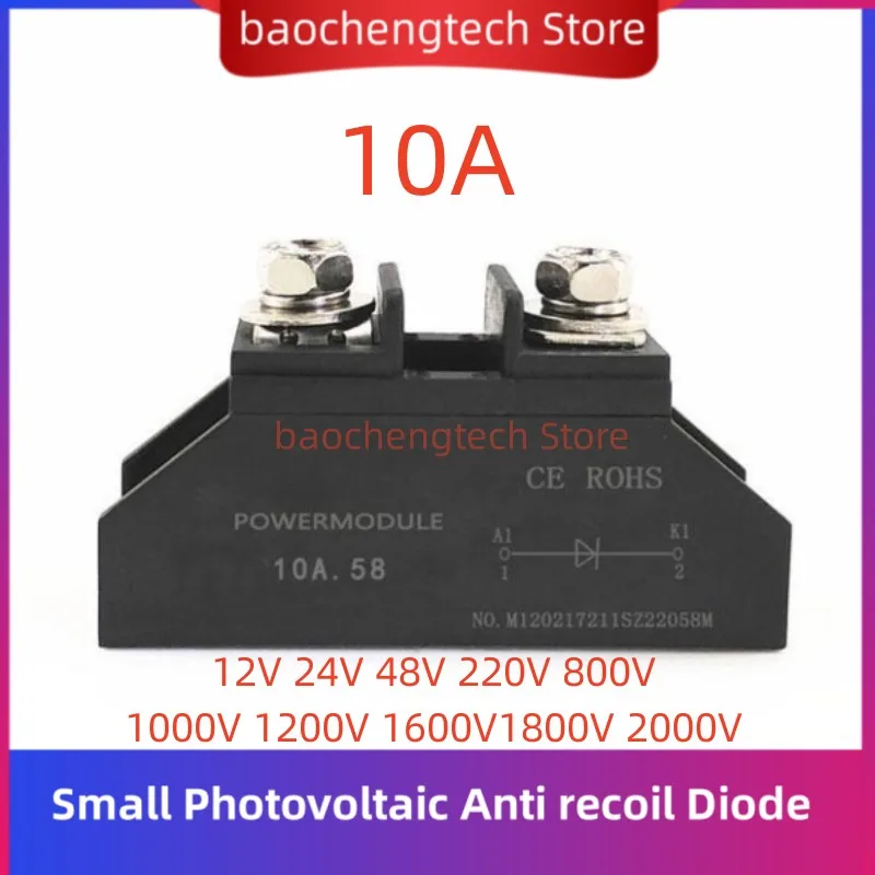 découvrez notre sélection de diodes antiv retour 12v, essentielles pour protéger vos circuits électriques des retour de courant indésirables. assurez un fonctionnement fiable et sécurisé de vos appareils électroniques grâce à nos produits de qualité. commandez maintenant pour des solutions durables et efficaces !