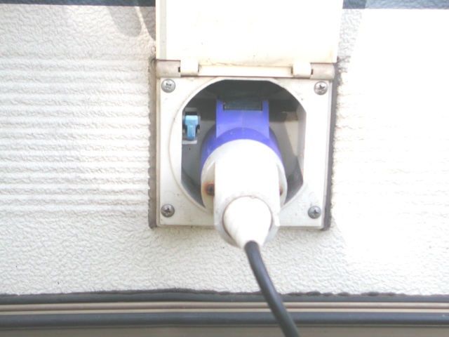 découvrez tout ce qu'il faut savoir sur l'électricité dans les caravanes : conseils d'installation, astuces de sécurité et équipements recommandés pour une aventure sans souci. profitez pleinement de vos voyages en toute sérénité grâce à notre guide complet.