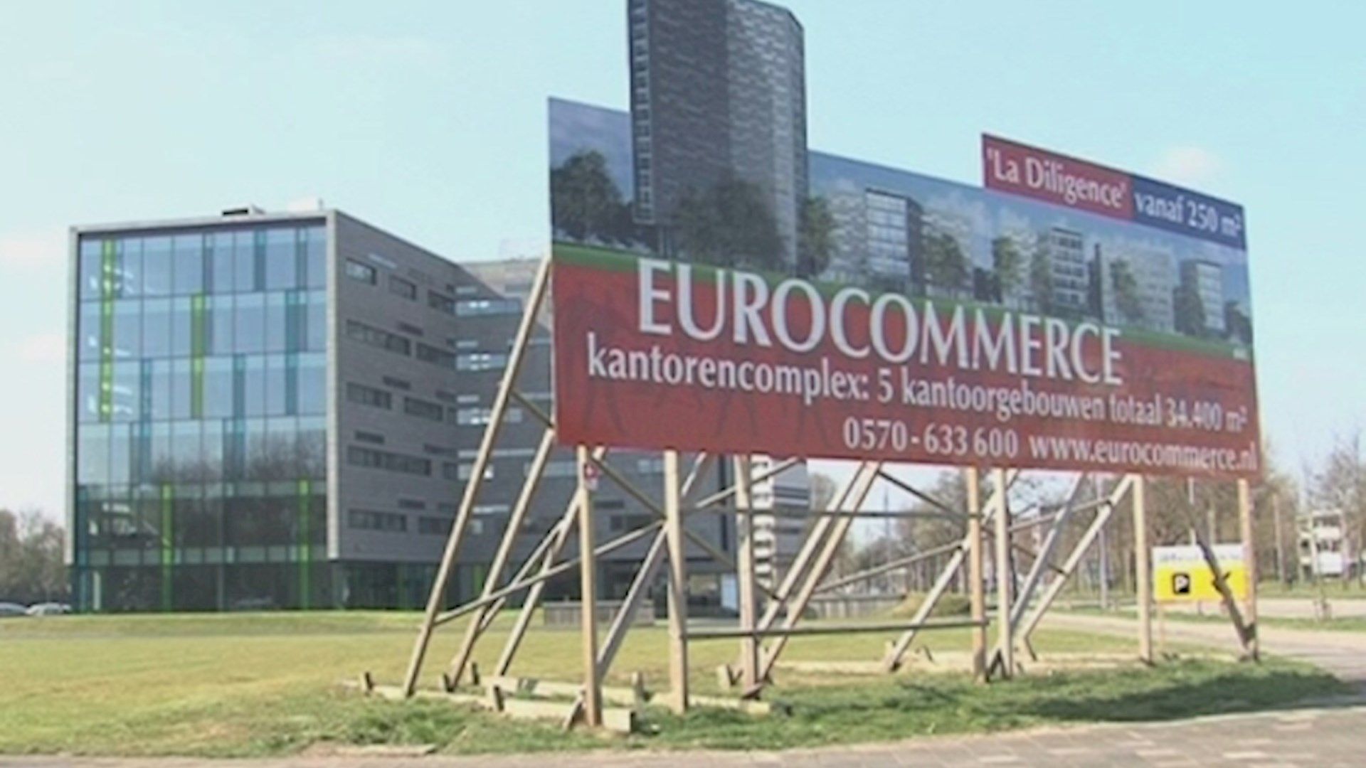 découvrez eurocommerce, votre solution idéale pour le commerce européen. explorez nos services innovants, nos conseils d'experts et nos ressources pour dynamiser votre activité commerciale à l'échelle internationale.