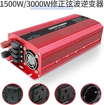 découvrez notre fusible convertisseur 3000w, idéal pour transformer différentes sources d'énergie en toute sécurité. parfait pour vos projets électriques, il assure une protection optimale de vos appareils, avec une capacité de charge élevée et une installation facile. optez pour la fiabilité et la performance.