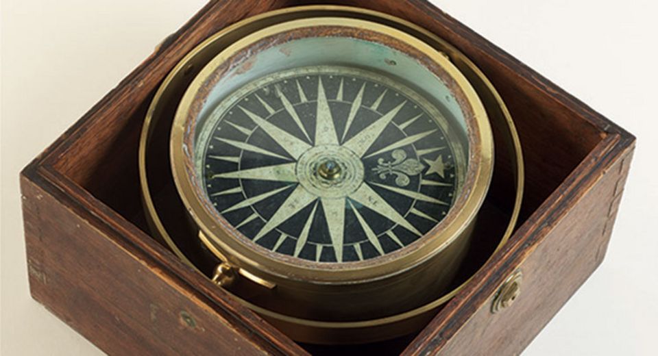 découvrez tout ce qu'il faut savoir sur les intercardinaux, ces points cardinaux secondaires qui enrichissent notre compréhension de la navigation et de l'orientation. apprenez leur importance dans la géographie et leur utilisation dans la navigation moderne.