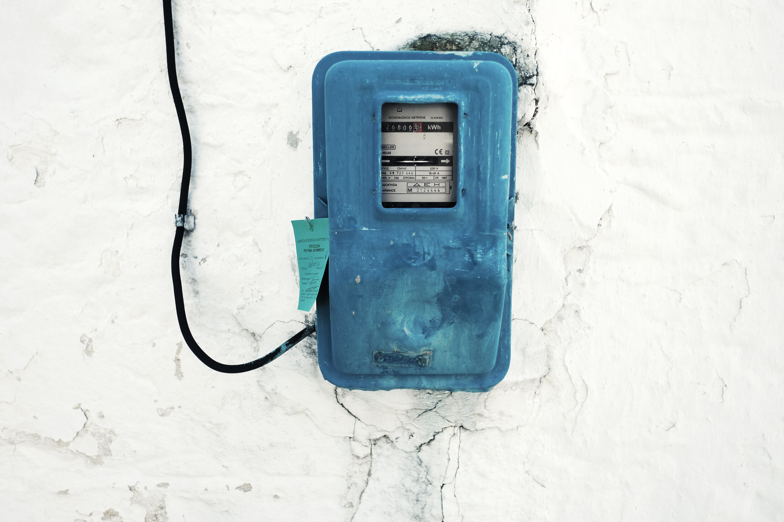 découvrez comment isoler efficacement votre compteur linky pour protéger vos appareils électriques des interférences et garantir un fonctionnement optimal. suivez nos conseils pratiques pour une installation sécurisée et respectueuse de l'environnement.