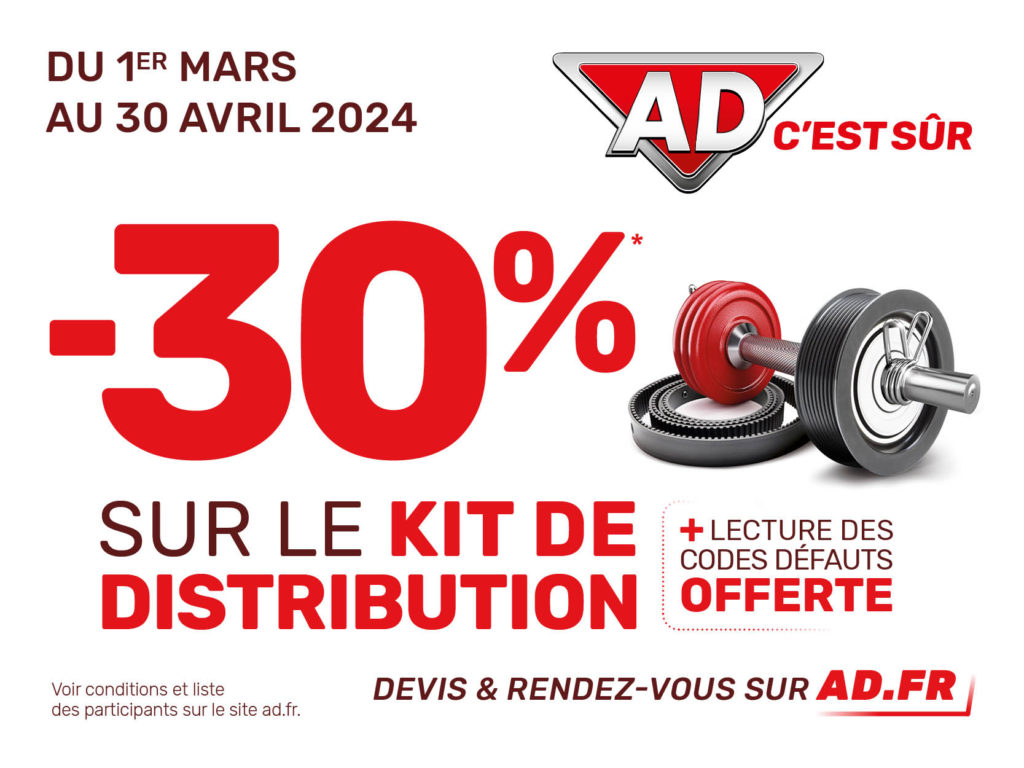 découvrez notre kit promo exclusif, conçu pour vous offrir des outils et ressources essentiels pour promouvoir votre marque efficacement. profitez d'offres spéciales et d'un contenu de qualité pour propulser votre succès.