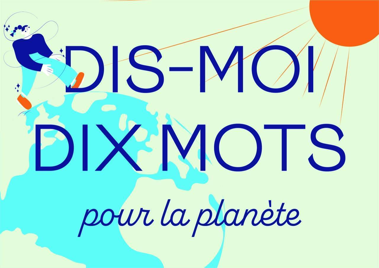 découvrez l'importance des mots dans notre quotidien. explorez leur pouvoir, leur impact émotionnel et leur rôle essentiel dans la communication. apprenez comment choisir les mots justes peut transformer vos interactions et enrichir votre vie.