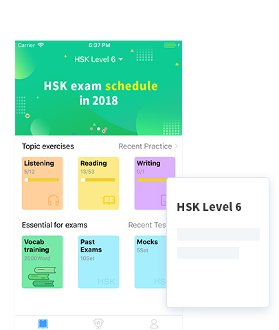 découvrez notre guide complet sur le niveau 6, une étape clé dans le développement de vos compétences. apprenez les stratégies, outils et ressources nécessaires pour exceller et atteindre vos objectifs. parfait pour les étudiants et les professionnels en quête de progression.
