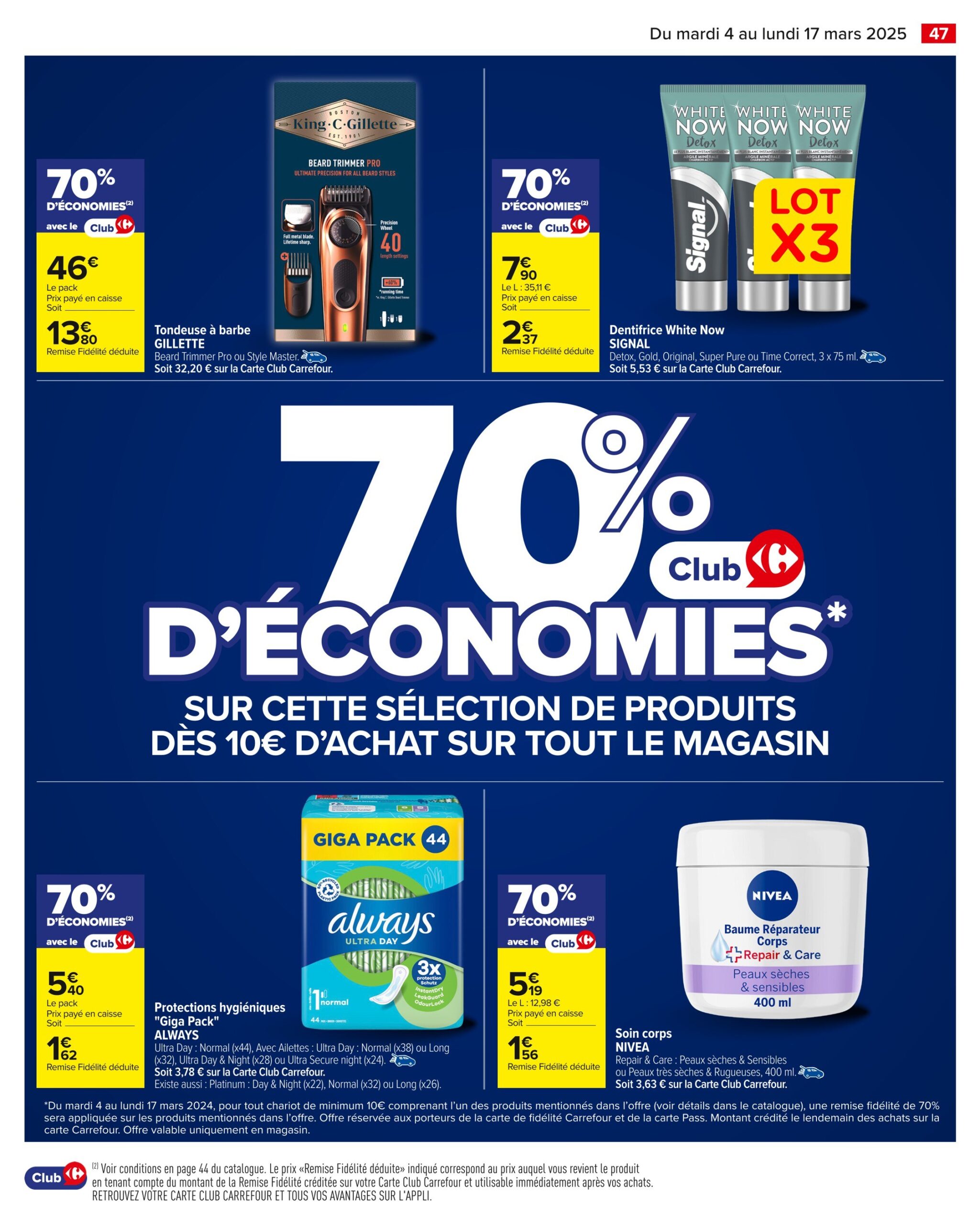 découvrez les meilleures offres carrefour : promotions incroyables, rabais exclusifs et économies sur vos courses quotidiennes. faites le plein de bonnes affaires et profitez de notre large sélection de produits à prix réduits !