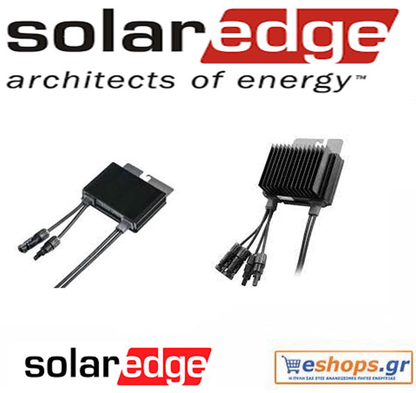 découvrez l'origine de solaredge, leader innovant dans le domaine des technologies photovoltaïques. apprenez comment cette entreprise révolutionne l'efficacité énergétique et contribue à la transition vers des énergies renouvelables durables.