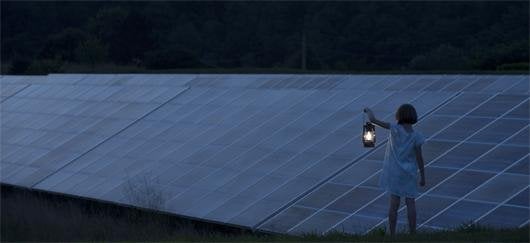 découvrez comment les panneaux solaires fonctionnent même la nuit grâce à des systèmes de stockage d'énergie innovants. apprenez à maximiser votre production d'énergie solaire, jour et nuit, et à réduire votre empreinte carbone.