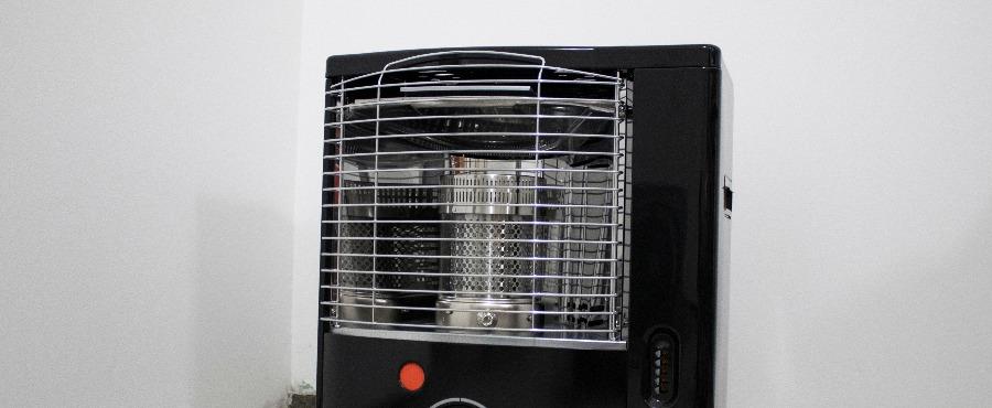 découvrez nos poêles à pétrole performants et économiques, idéaux pour chauffer votre intérieur en toute autonomie. profitez d'une chaleur confortable avec un combustible abordable, tout en respectant l'environnement. explorez notre sélection pour trouver le modèle qui répond à vos besoins.