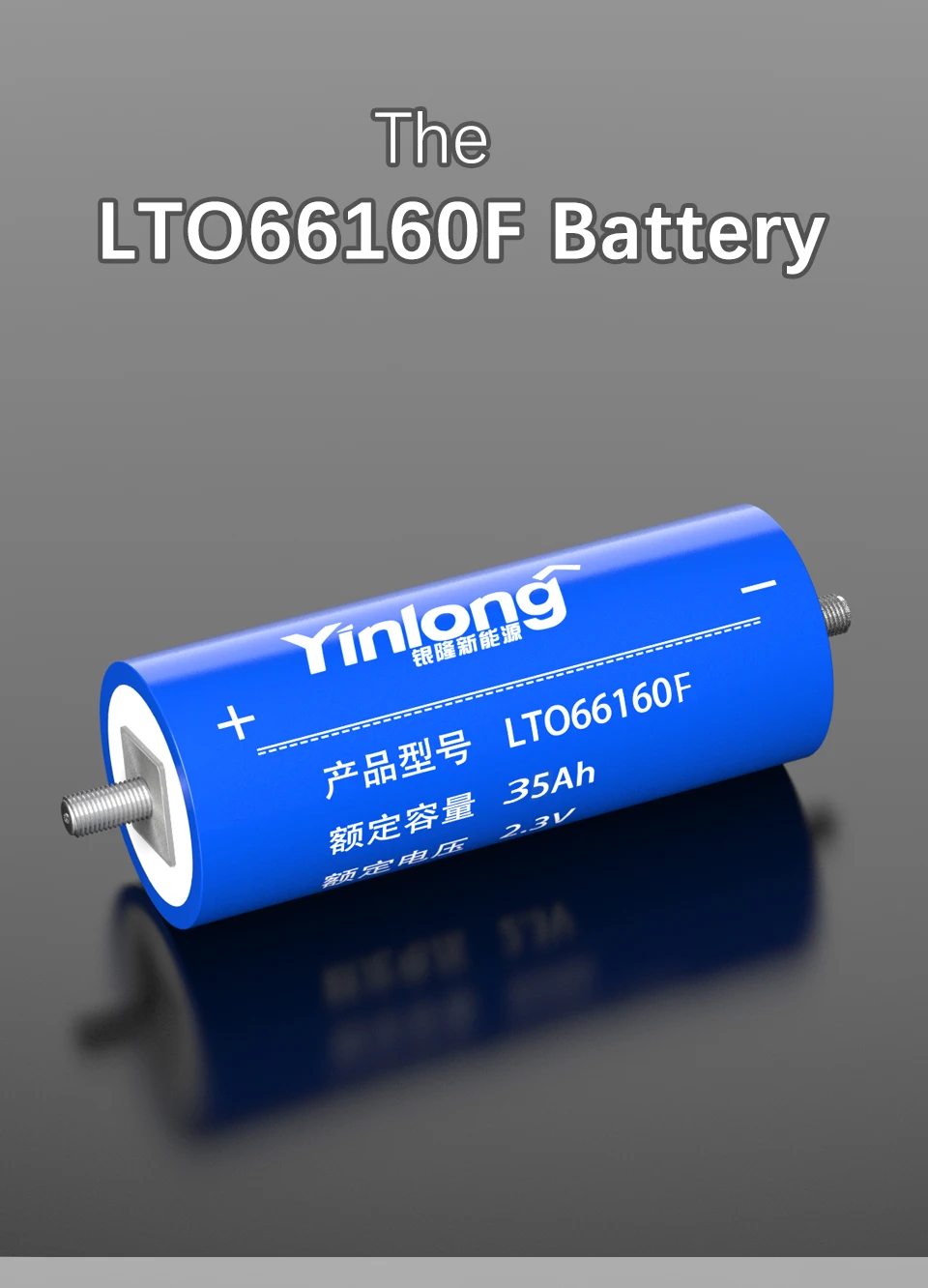 découvrez les prix des batteries titanate lithium, une option performante pour vos besoins en énergie. comparez les offres et trouvez la solution idéale pour maximiser l'efficacité de vos appareils.