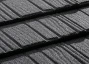 découvrez les prix des polytuiles pour vos projets de toiture. comparez les coûts, les modèles et les avantages des polytuiles, et trouvez la meilleure solution pour votre habitation. des conseils et astuces pour bien choisir et optimiser votre budget.