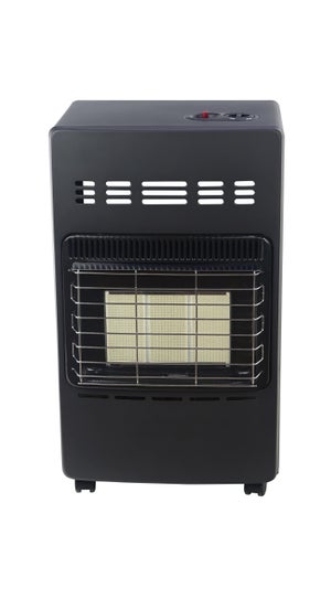 découvrez notre sélection de radiateurs à gaz chez leroy merlin. profitez d'un chauffage efficace et économique pour votre intérieur. choisissez parmi une variété de modèles modernes et performants adaptés à tous vos besoins.