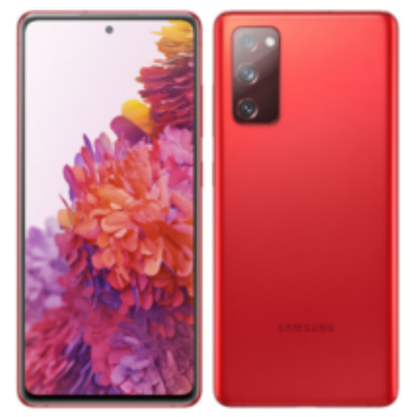 découvrez le sage s20, un smartphone innovant qui allie design moderne et performances élevées. profitez d'une expérience utilisateur fluide avec sa technologie avancée et capturez des moments inoubliables grâce à sa caméra exceptionnelle. explorez toutes ses fonctionnalités dès maintenant !