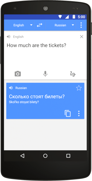 découvrez nos services de traduction professionnels pour tous vos besoins linguistiques. que ce soit pour des documents, des sites web ou des conversations, notre équipe d'experts s'assure de transmettre le sens et l'authenticité de votre message dans la langue de votre choix.