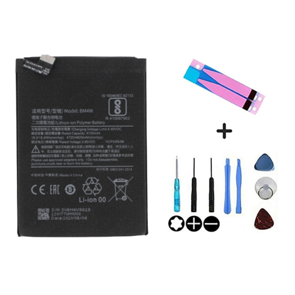 découvrez notre batterie 10t, idéale pour les besoins énergétiques variés. performante, durable et adaptée à différents appareils, elle garantit une autonomie optimale. faites le choix de la fiabilité et de la puissance avec notre batterie haute qualité.