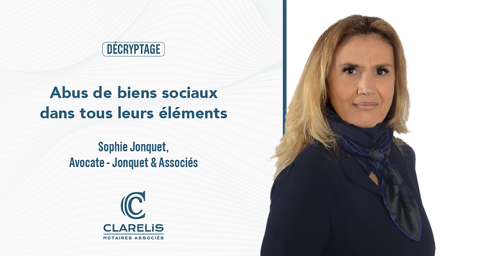 découvrez l'article l241-3 du code de commerce français, qui régule les aspects essentiels des sociétés commerciales. informez-vous sur les obligations et droits des acteurs économiques pour mieux comprendre le cadre juridique des affaires.