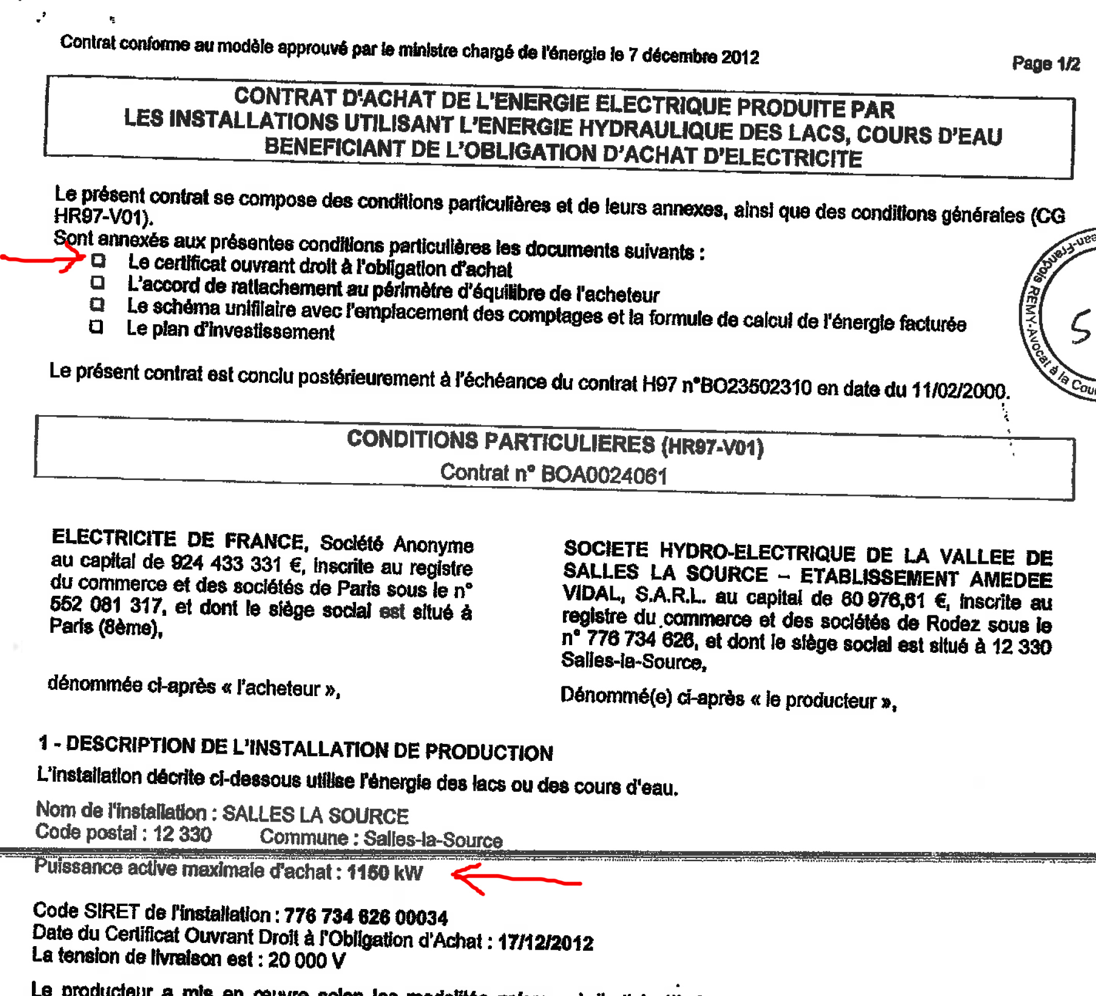 découvrez les conditions d'accès et les obligations liées à l'achat d'électricité chez edf. informez-vous sur les démarches à suivre, les critères d'éligibilité et les engagements nécessaires pour bénéficier d'une fourniture d'énergie fiable et adaptée à vos besoins.