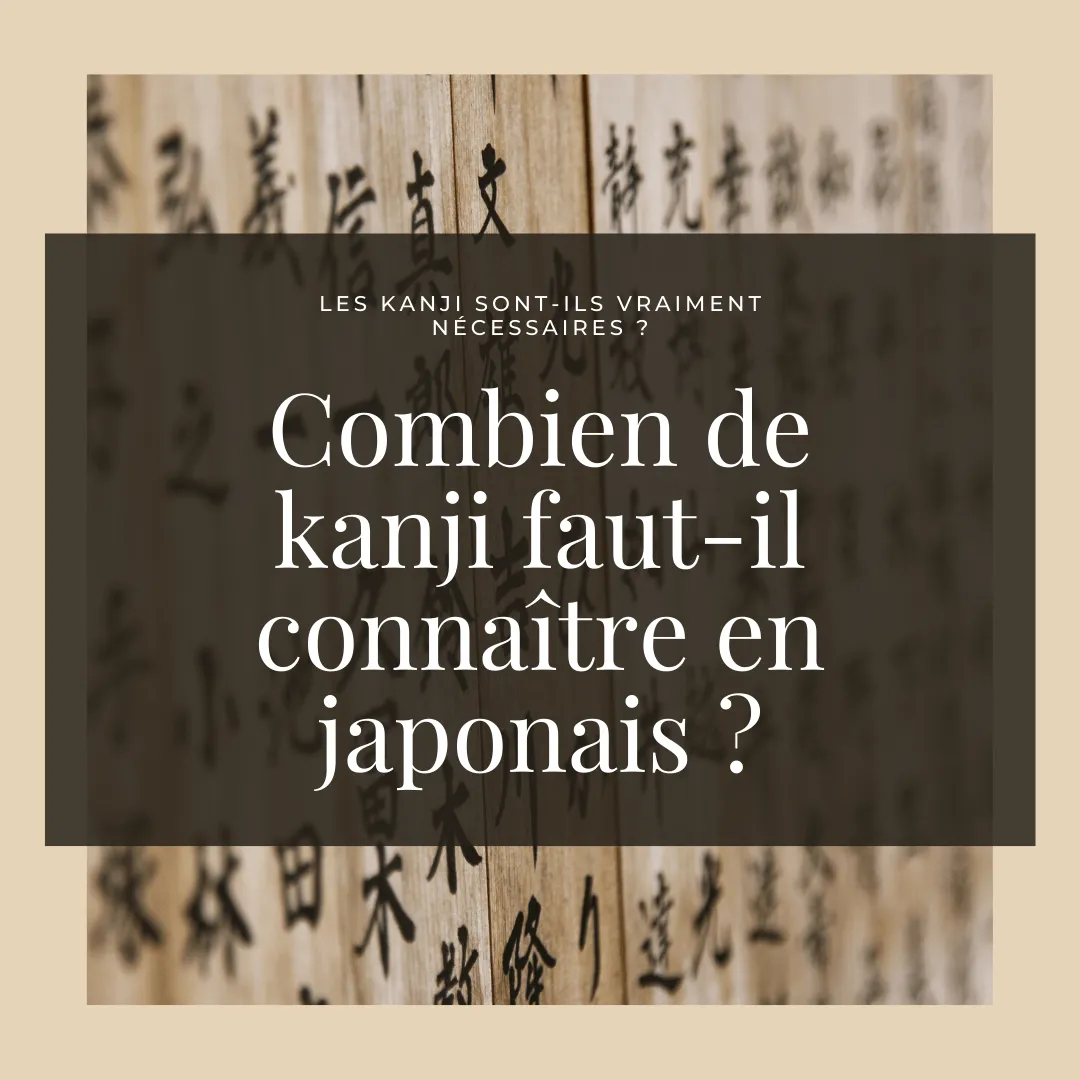 découvrez les enjeux et les réflexions autour de la question 'faut-il ?', une analyse approfondie qui vous invite à explorer différentes perspectives et à forger votre propre opinion.