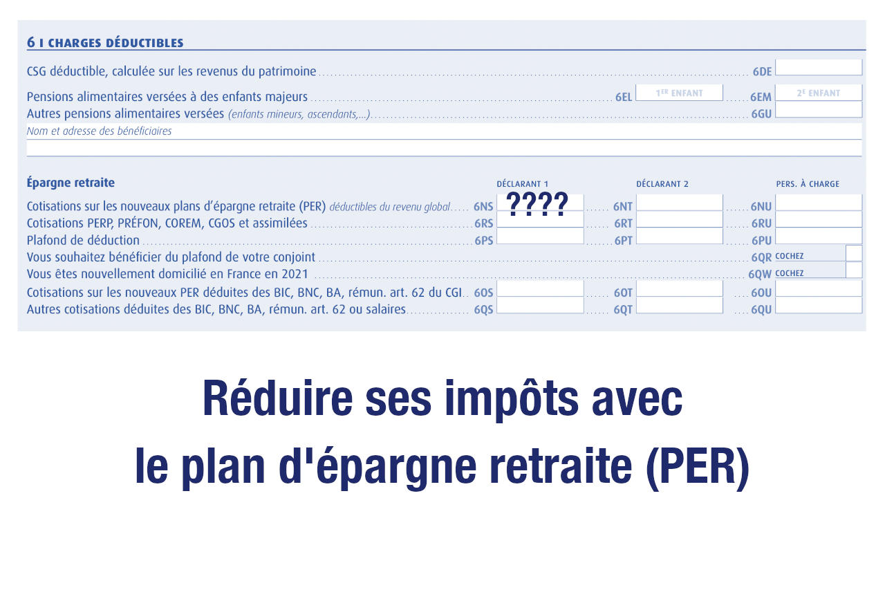 découvrez tout ce qu'il faut savoir sur la fiscalité des plus-values en 2025. cette guide complet vous expliquera les nouvelles régulations, les taux d'imposition et les stratégies pour optimiser votre déclaration. ne manquez pas les astuces pour réduire vos impôts sur les plus-values.