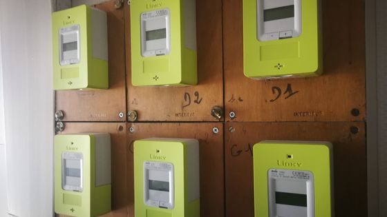 découvrez linky tri, la solution idéale pour une gestion intelligente de votre consommation d'énergie. optimisez votre ecologie et réduisez votre facture grâce à des outils de suivi performants.