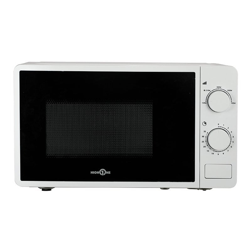 découvrez notre sélection de micro-ondes pas chers, alliant qualité et performance à prix réduit. simplifiez votre quotidien avec des appareils fiables et économiques qui s'adaptent à tous vos besoins culinaires.