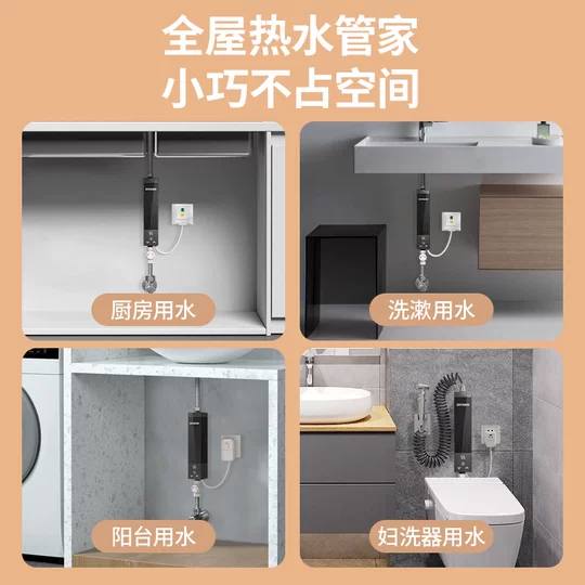 découvrez la température minimale idéale pour votre chauffe-eau afin d'optimiser la sécurité et l'efficacité énergétique de votre système. analysez les meilleures pratiques et conseils pour régler votre chauffe-eau à la bonne température.
