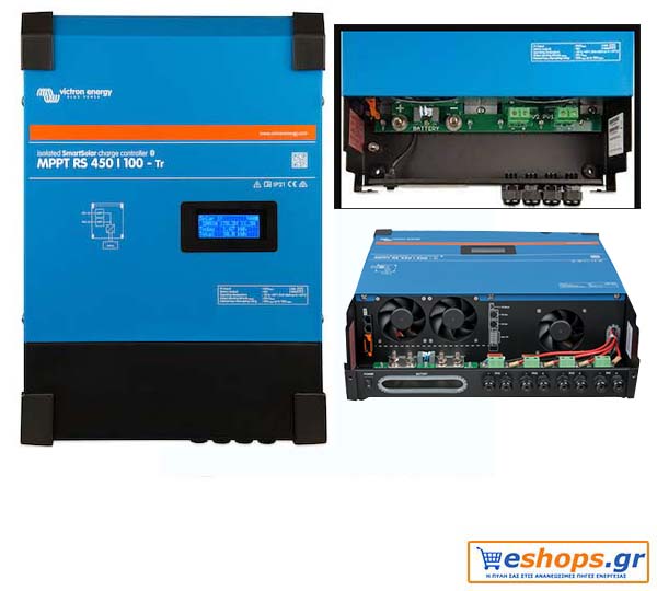 découvrez le contrôleur de charge mppt victron, un équipement essentiel pour optimiser la gestion de l'énergie solaire. profitez d'une efficacité maximale, d'une compatibilité étendue et d'une interface conviviale pour alimenter vos dispositifs en toute simplicité.