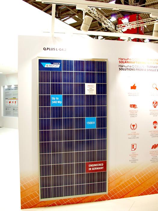 découvrez la puissance et l'efficacité des panneaux solaires q cells 300wc. idéals pour maximiser votre production d'énergie, ces modules photovoltaïques allient performance et durabilité pour un avenir énergétique durable.